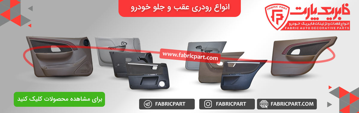 صفحه اصلی