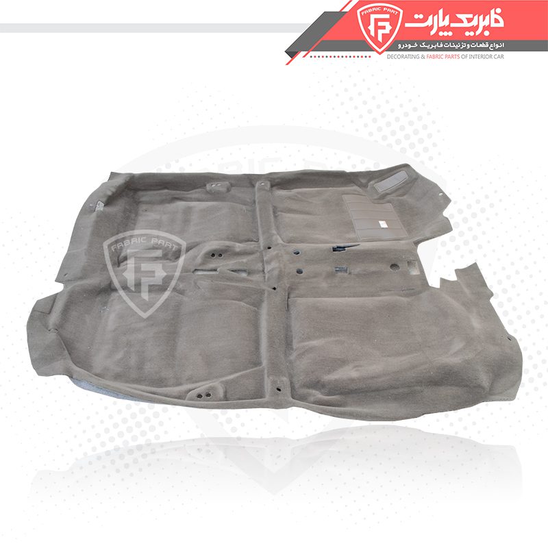 موکت کف اتاق پژو 405 و پارس بژ