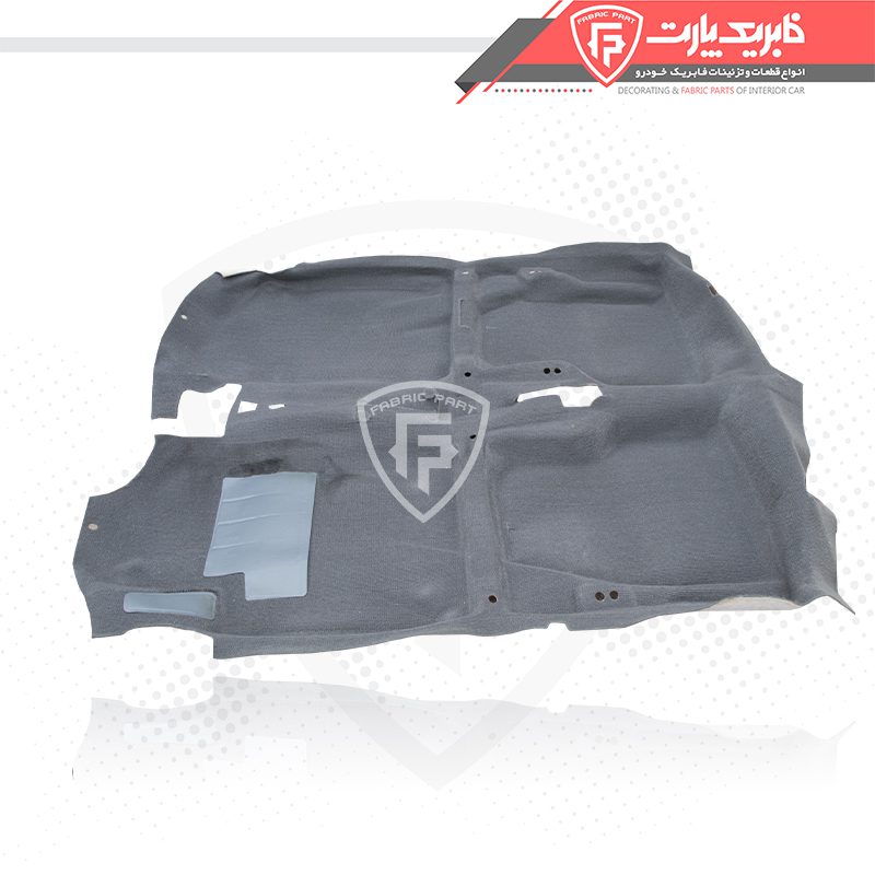 موکت کف اتاق پژو 405 و پارس طوسی