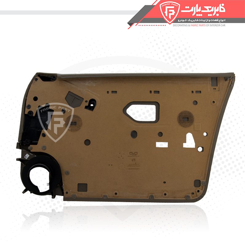 رودری پژو 405 شکلاتی جلو چپ با لوازم بدون مچی - Image 2