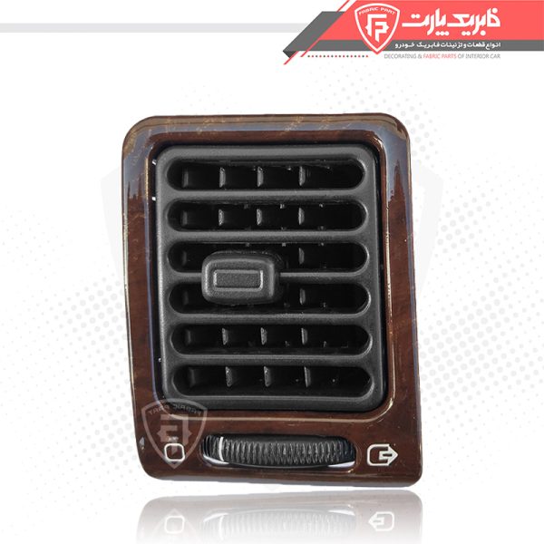 ست داشبورد پژو پارس قدیم براق (پنل وسط_ قاب رادیو_ دریچه های چپ و راست براق) - Image 4