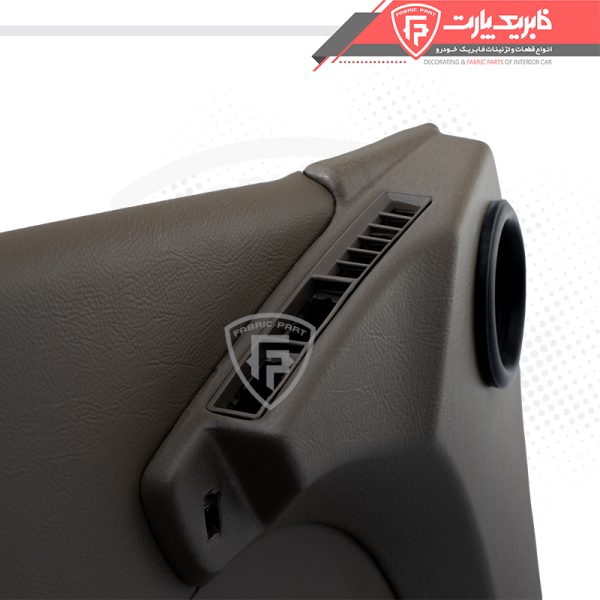 رودری پژو 405 شکلاتی جلو چپ با لوازم بدون مچی - Image 3