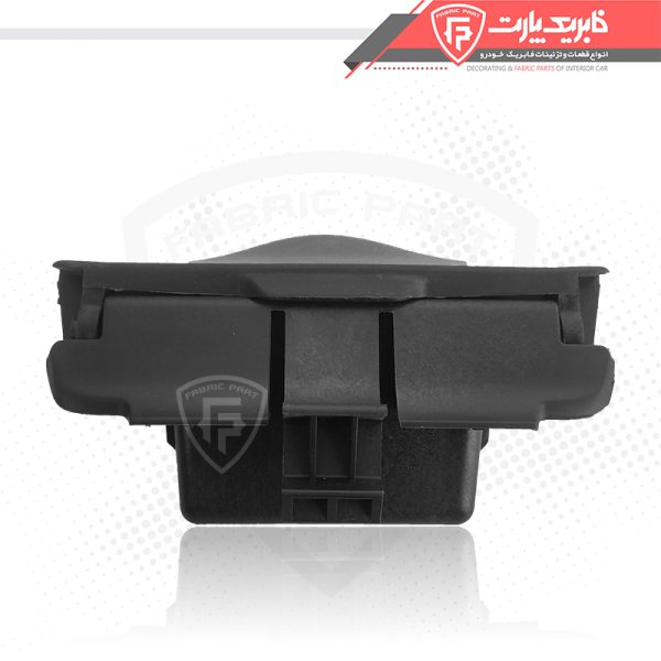 مجموعه جاسیگاری جلو پژو 206 - Image 4