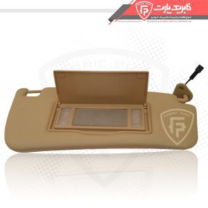 آفتابگیر سمند بژ راست