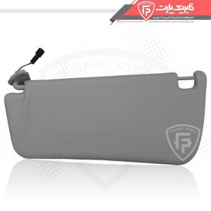 آفتابگیر سمند طوسی راست