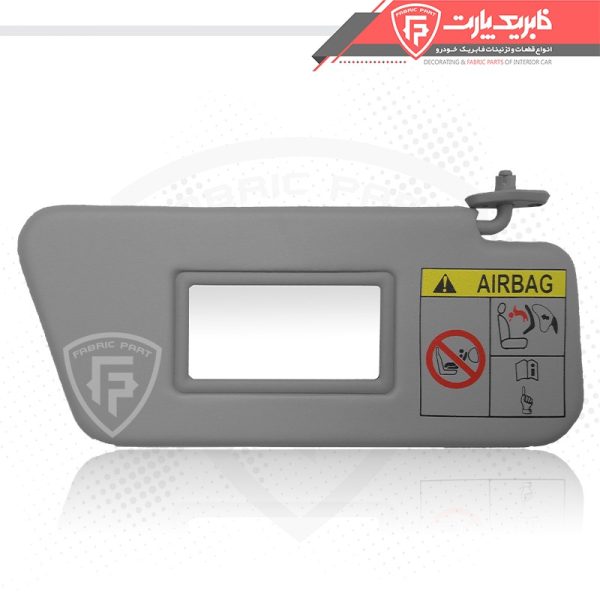 آفتابگیر پراید X100 راست - Image 2