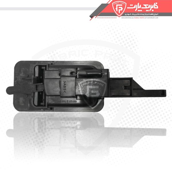 دستگیره درب جعبه داشبورد پژو 405 و پارس قدیم مشکی - Image 3