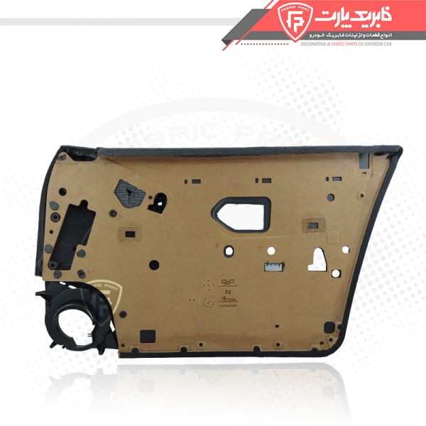 رودری پژو پارس قدیم مخمل طوسی جلو راست با لوازم - Image 3