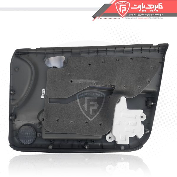 رودری تیبا جلو چپ - Image 3