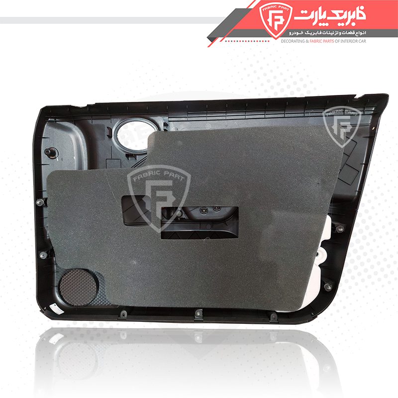 رودری ساینا جلو راست - Image 2