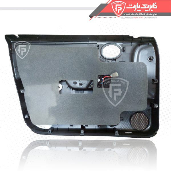 رودری ساینا جلو چپ ( همراه با متعلقات ) - Image 3