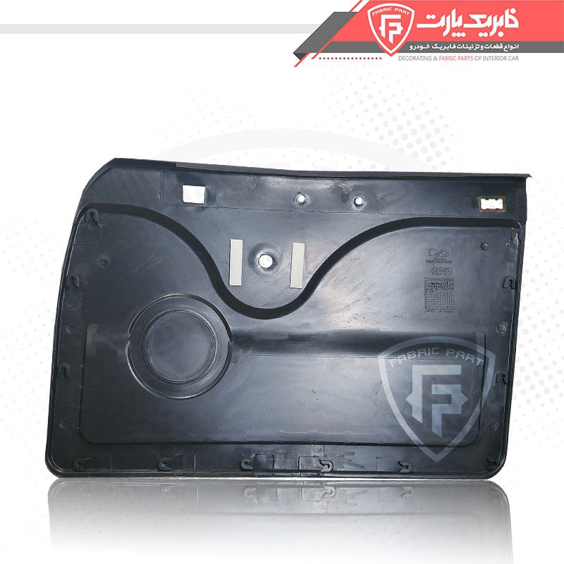 رودری وانت باردو جدید - Image 2