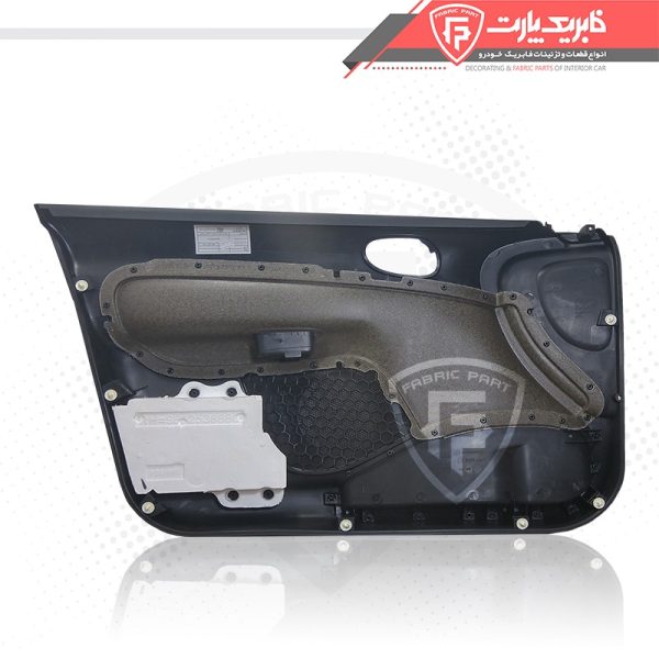 رودری پژو 206 ناتیس جلو راست - Image 2