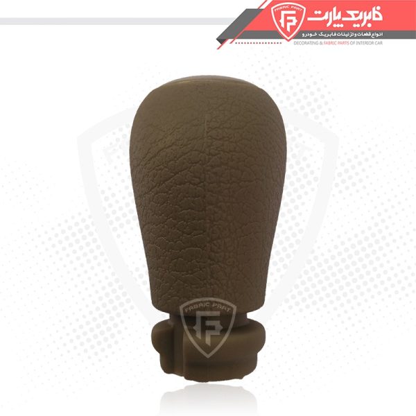 سر دسته دنده سمند قدیم بژ - Image 3