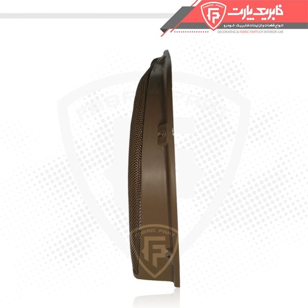 شبکه بلندگو رودری پژو 405 و پارس کرم قدیم چپ - Image 3