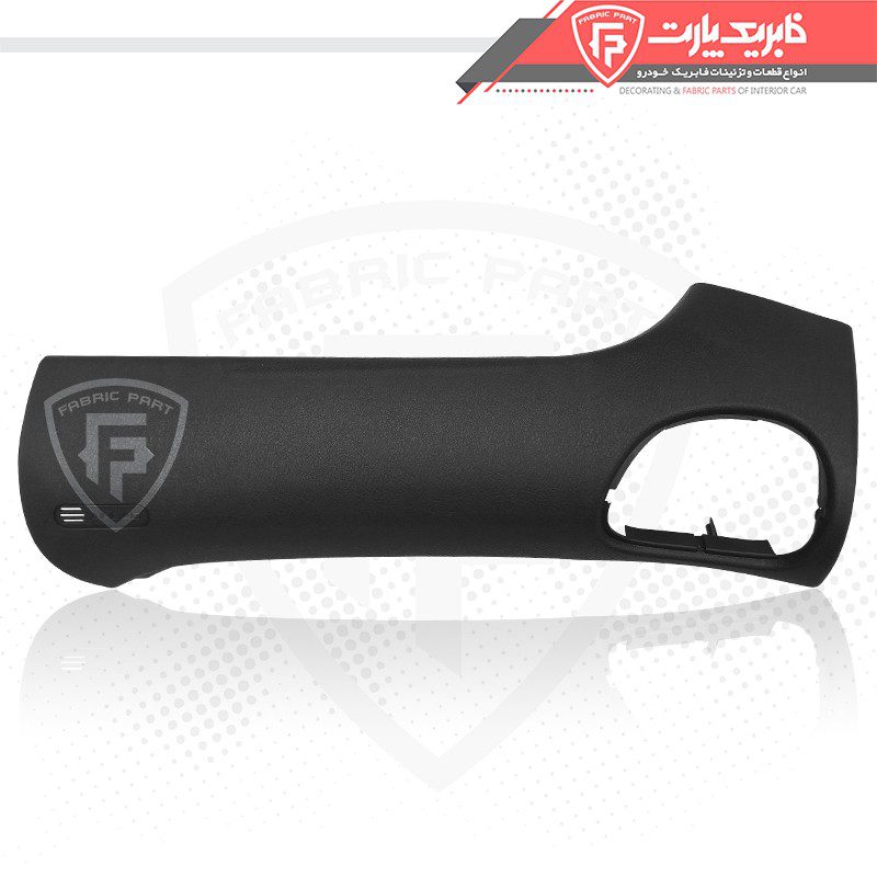 قاب ایربگ داشبورد پژو 206 راست