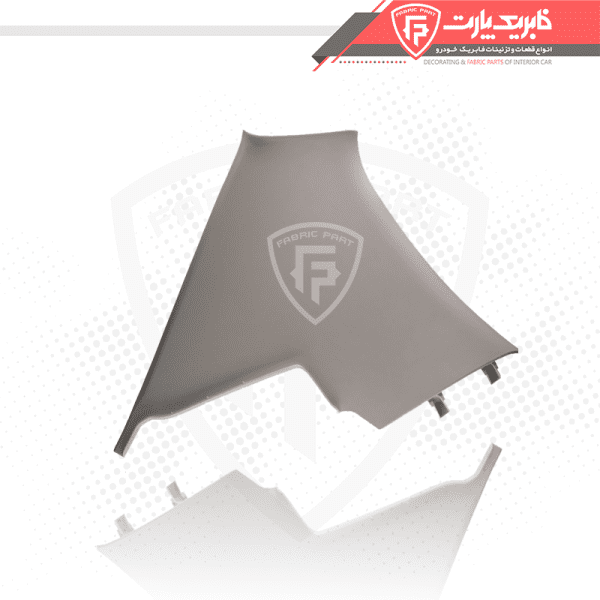 قاب ستون بالا عقب راست پژو 206 SD - Image 3