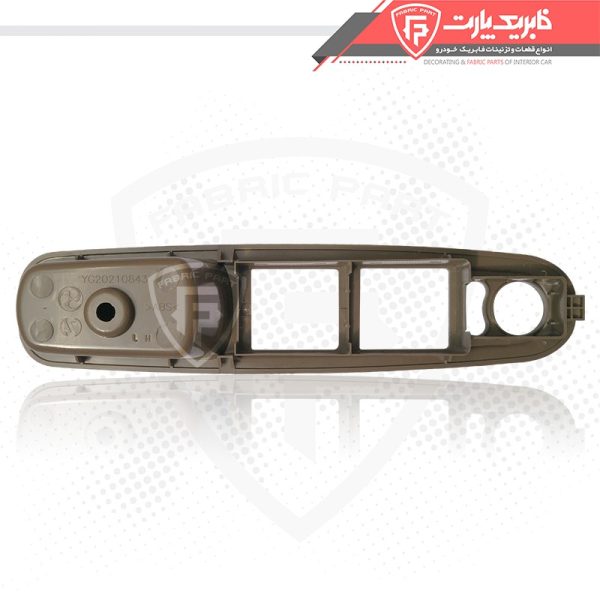 قاب جا کلید پژو 405 اس ال ایکس جلو چپ - Image 2