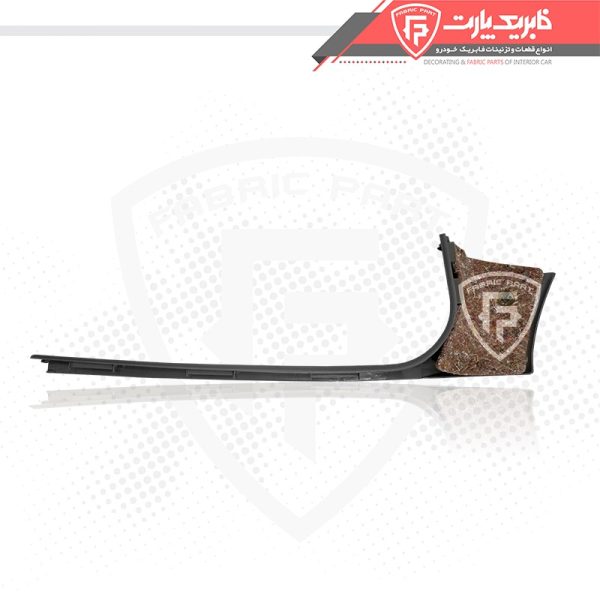 قاب رکاب جلو راست پژو 405 و پارس مشکی - Image 2