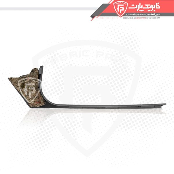 قاب رکاب جلو چپ پژو 405 و پارس مشکی - Image 2