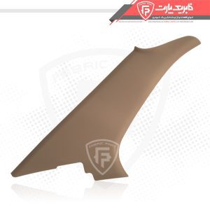 قاب ستون بالا عقب چپ سمند بژ