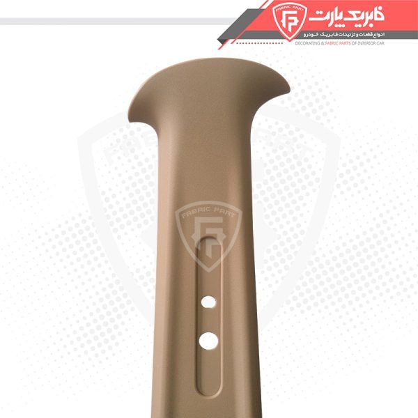 قاب ستون بالا وسط راست سمند بژ - Image 3