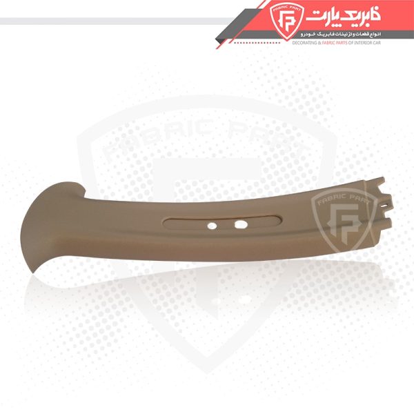 قاب ستون بالا وسط چپ سمند بژ - Image 3