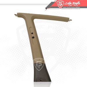 قاب ستون بالا وسط چپ پژو 405 و پارس بژ