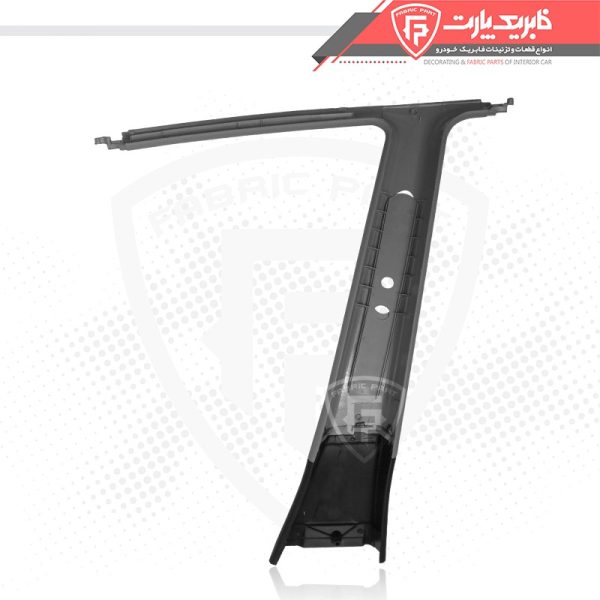 قاب ستون بالا وسط چپ پژو 405 و پارس طوسی - Image 2