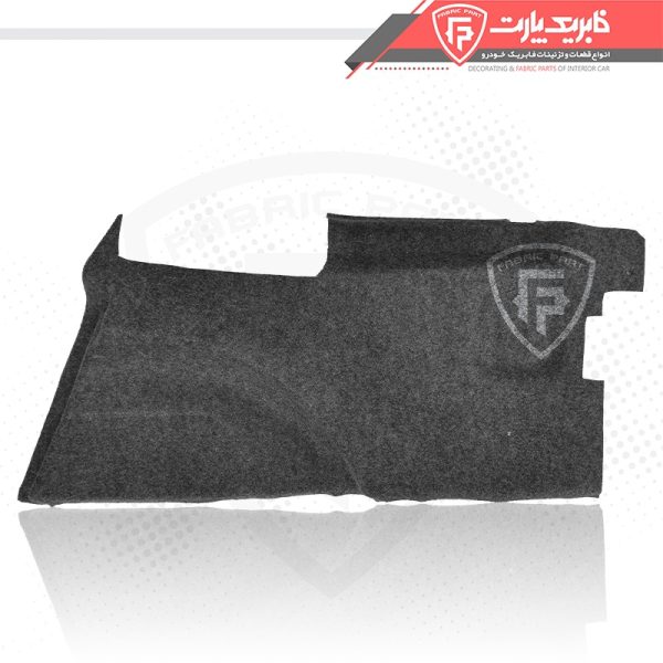 موکت روگلگیری صندوق پژو 405 چپ - Image 2