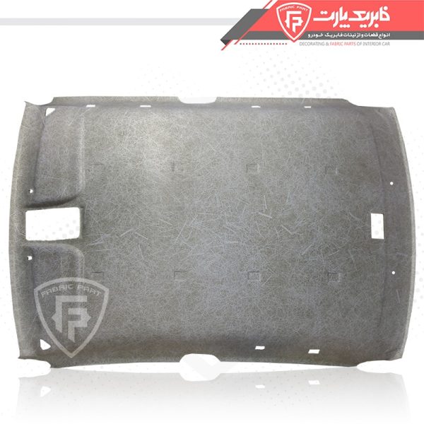 نمد سقف سمند بژ (نشکن) - Image 2