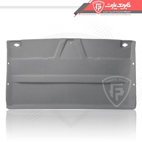 نمد سقف وانت پیکان (باردو) - Image 2