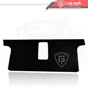 خرید موکت پشت صندلی پژو 405 و پارس جدید