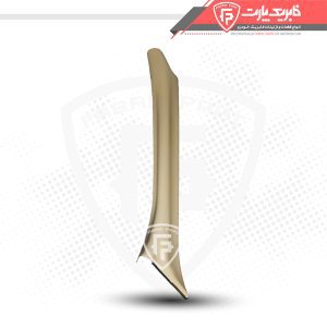 قاب ستون بالا جلو چپ سمند بژ