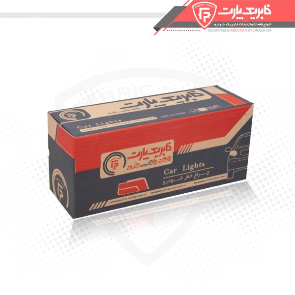 چراغ خطر عقب راست پژو پارس ای ال ایکس -  ELX ( قرمز - دودی ) - Image 7