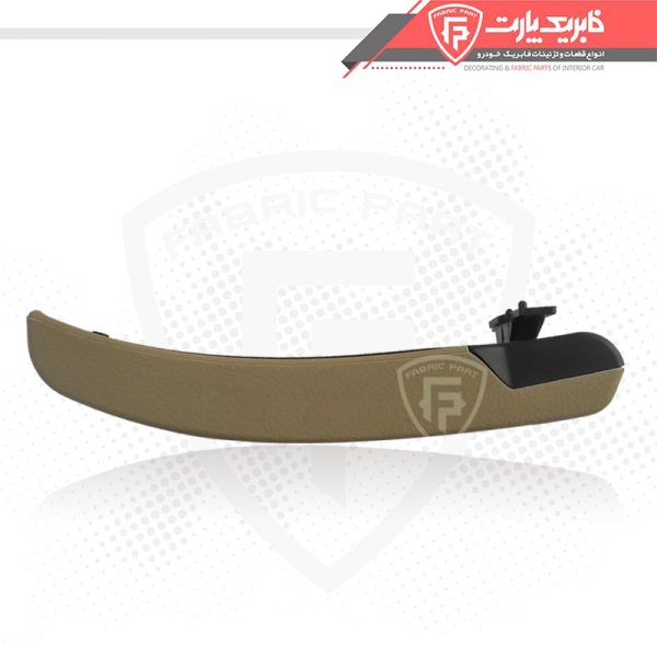 درب کنسول پژو پارس جدید - Image 3