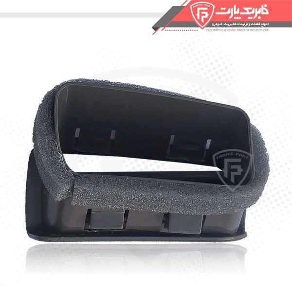 دریچه خروجی هوا کنسول عقب پژو 405 جدید بژ تیره راست - Image 3