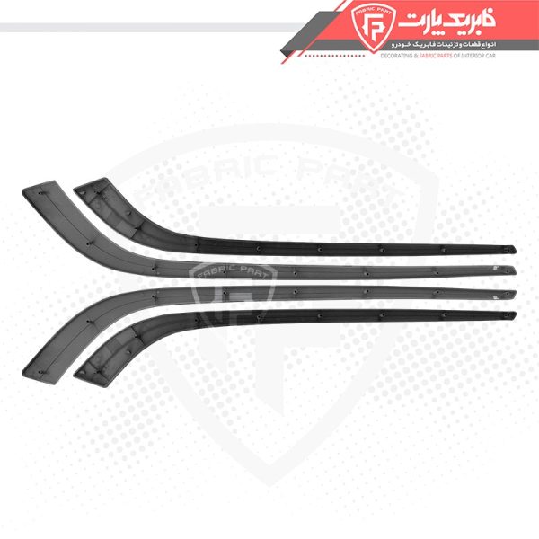 زه رودری پژو پارس ری استایل ست کامل (طرح چوب) قدیم فاز 1 - Image 3