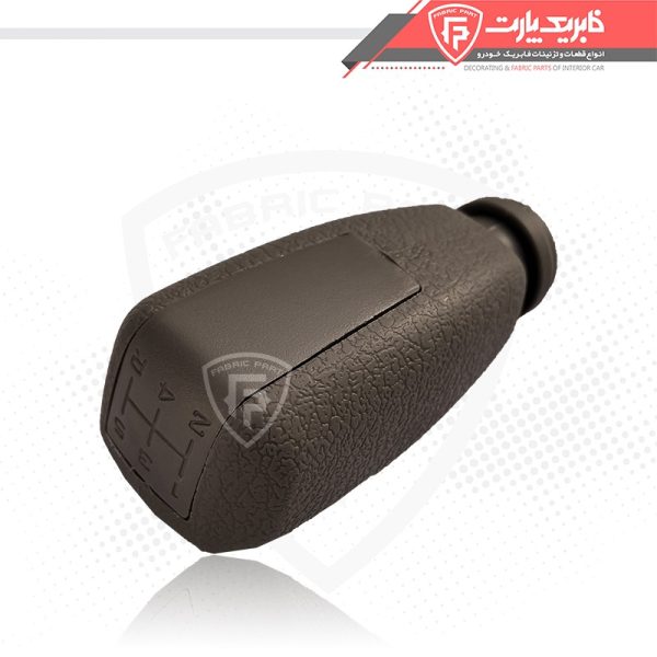 سر دسته دنده سمند جدید EF7 بژ - Image 3