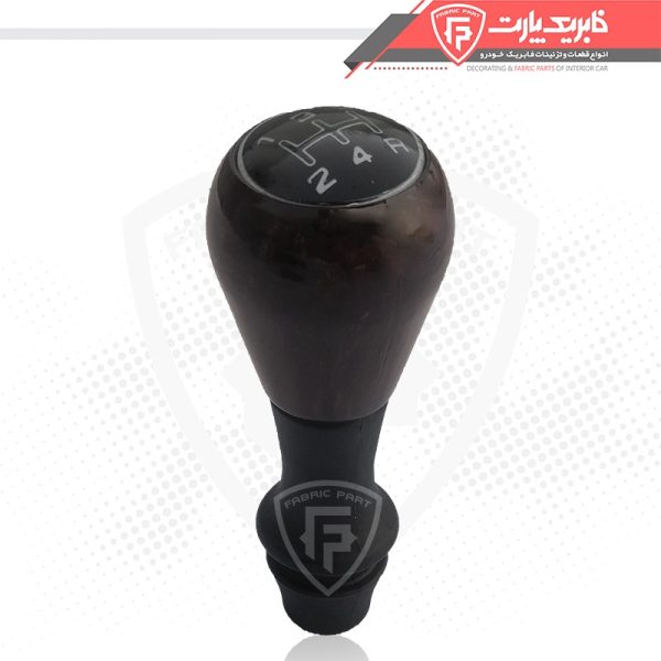 سر دسته دنده طرح چوب براق پژو پارس قدیم - Image 2