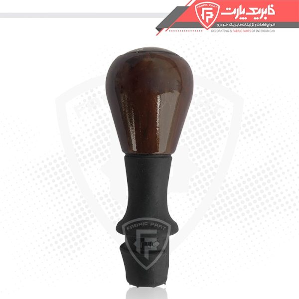 سر دسته دنده طرح چوب براق پژو پارس قدیم - Image 3
