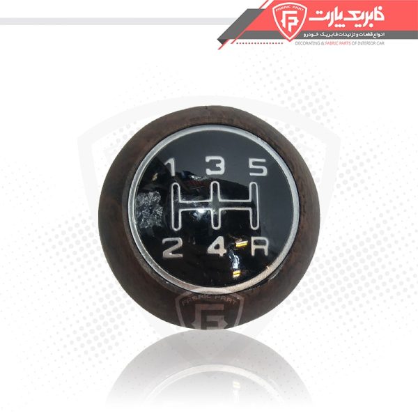 سر دسته دنده طرح چوب مات پژو پارس قدیم - Image 2