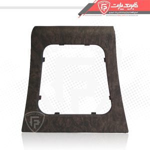 قاب گردگیر سر دسته دنده طرح چوب مات پژو پارس قدیم