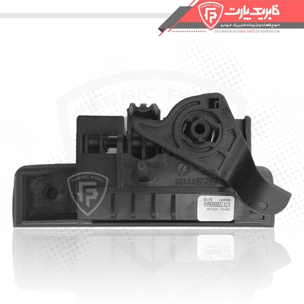 مجموعه دستگیره درب بازکن بیرونی پژو پارس آستر خورده چپ - Image 3