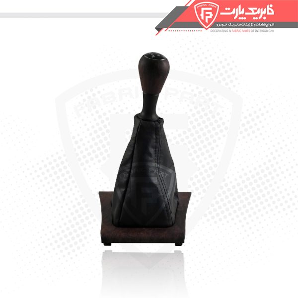 مجموعه سر دسته دنده و گردگیر مونتاژ شده پژو 405 و پارس قدیم طرح چوب مات - Image 2