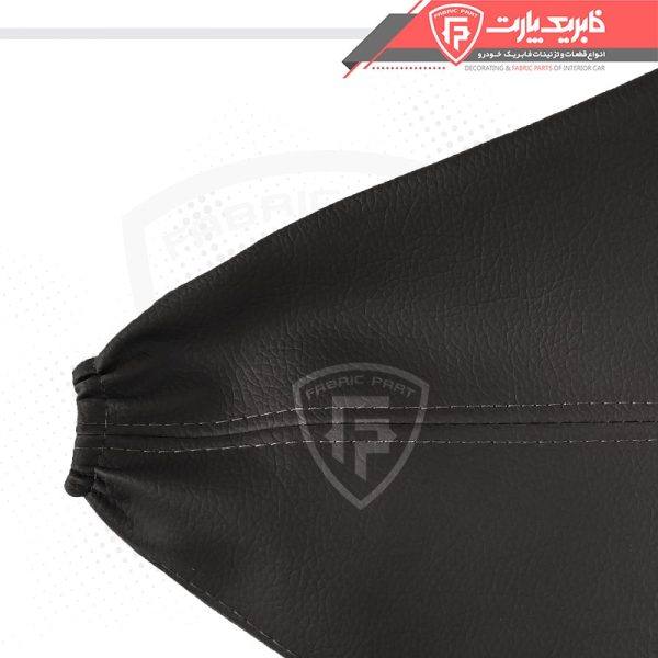 چرم گردگیر ترمز دستی سمند مشکی - Image 3