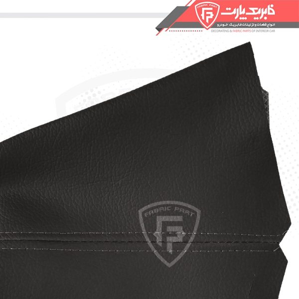 چرم گردگیر ترمز دستی سمند مشکی - Image 2