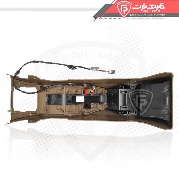 مجموعه کنسول پژو پارس بژ قدیم - با سیم کشی - Image 4