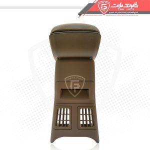 مجموعه کنسول سمند بژ