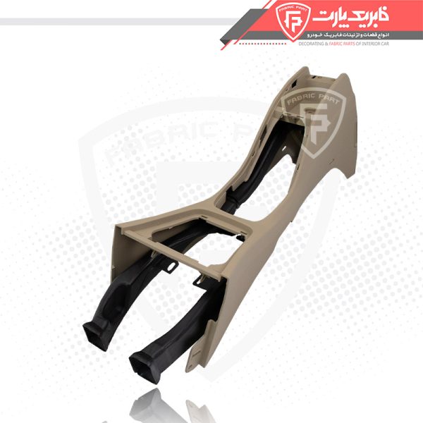 مجموعه کنسول عقب پژو پارس جدید - Image 4